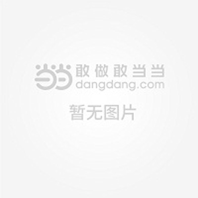 如何顺利登录“北京习思堂教育”教育培训网官网？