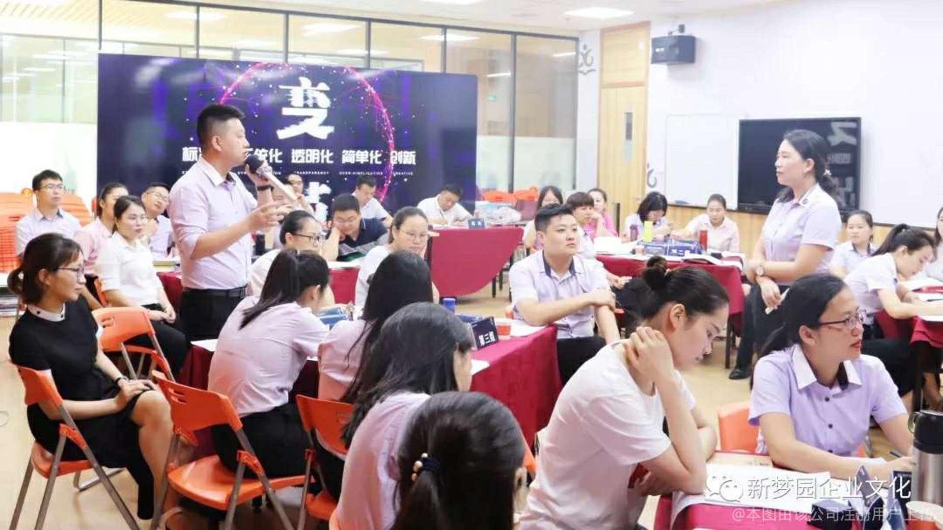 习思堂教育